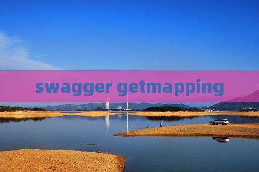 swagger getmapping